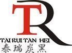 油漆，油墨專(zhuān)用炭黑TR1400，點(diǎn)擊可見(jiàn)詳細(xì)技術(shù)指標(biāo)